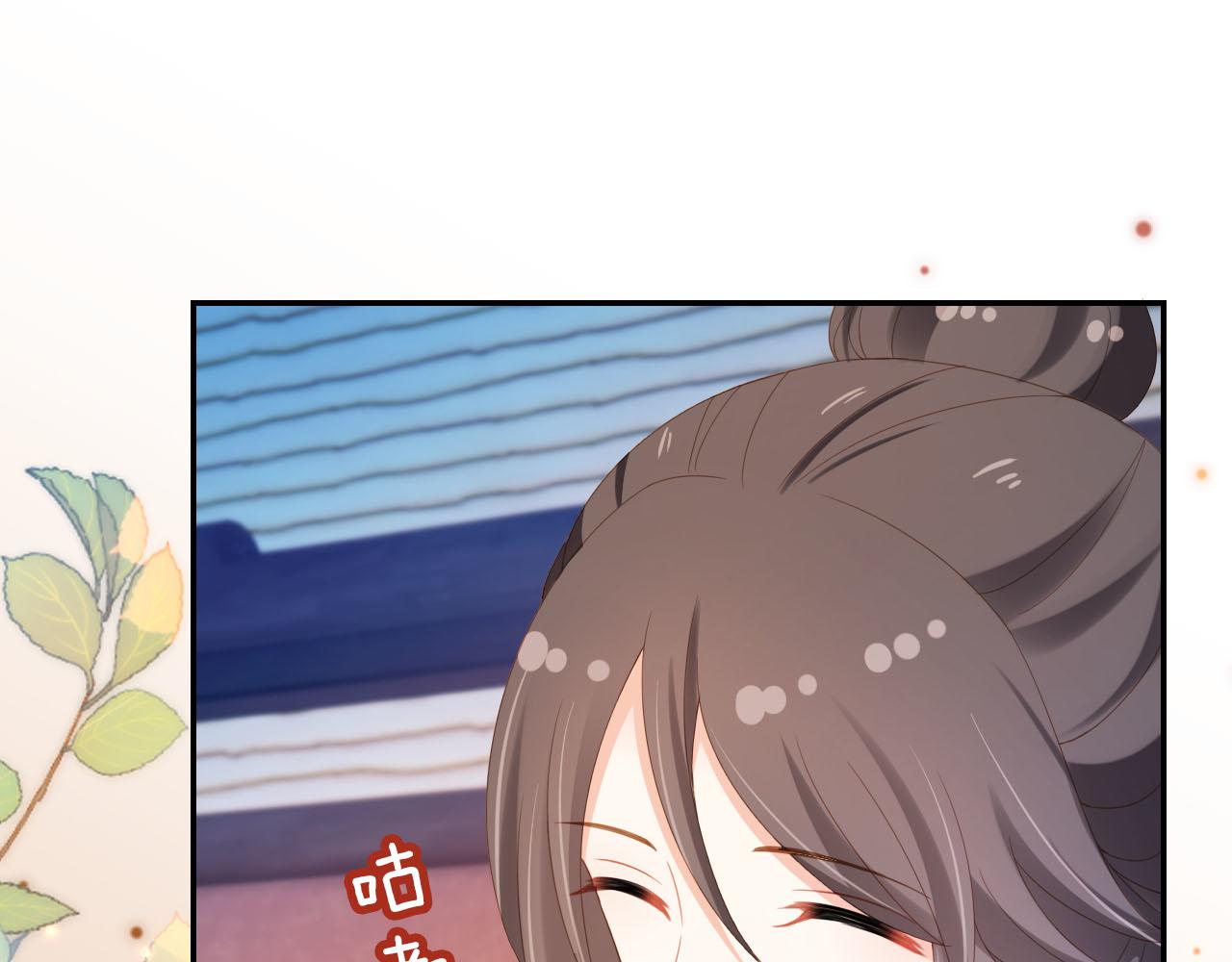 第123话 不要太担心51