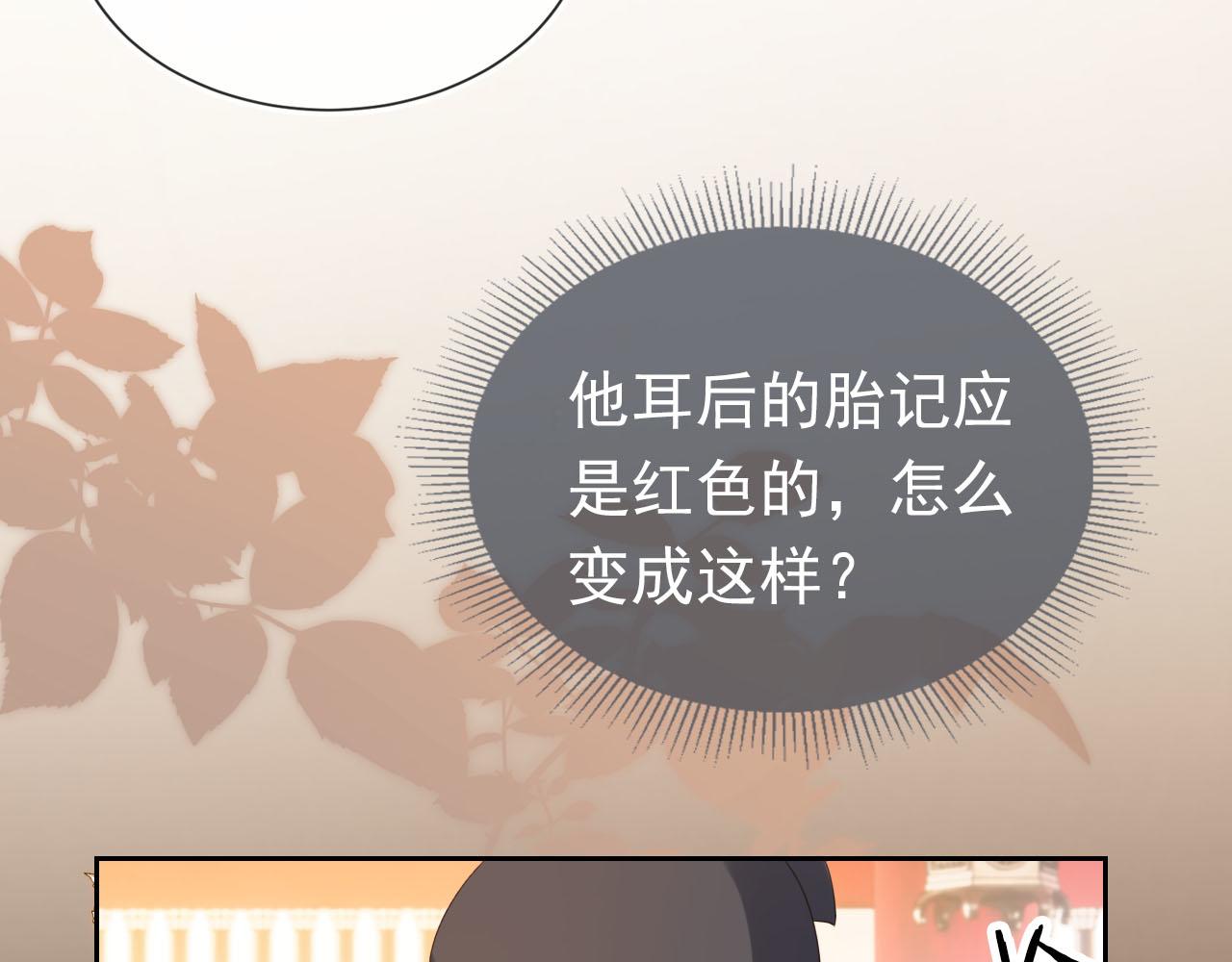 第124话 分享12