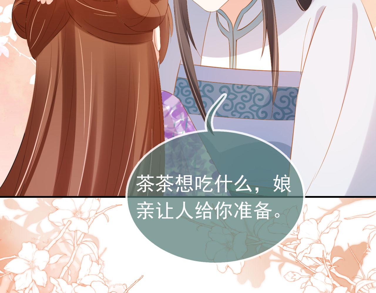 第103话考试91