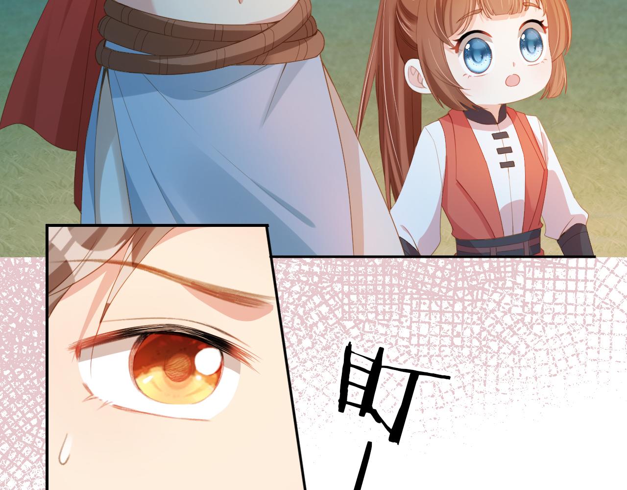 第114话 男子汉37