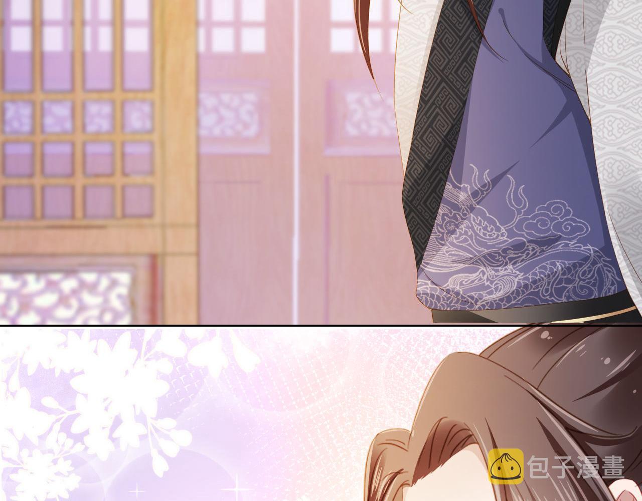 第15话 我要娶她！93