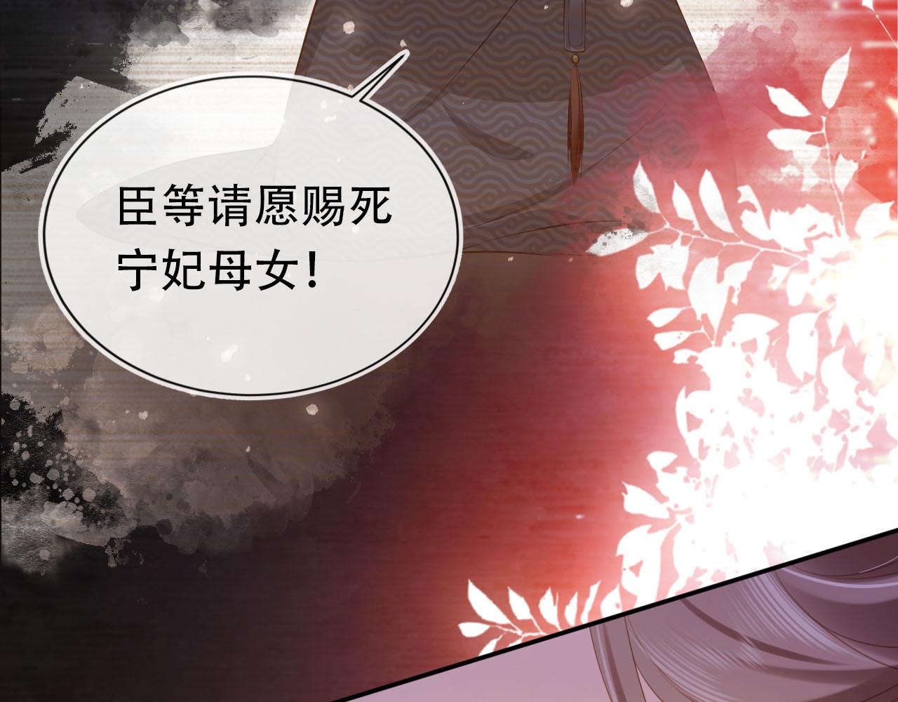 第131话 和爹爹谈心42