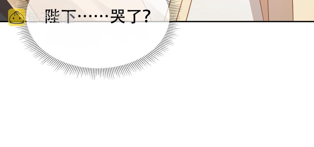 第107话 小寿星107