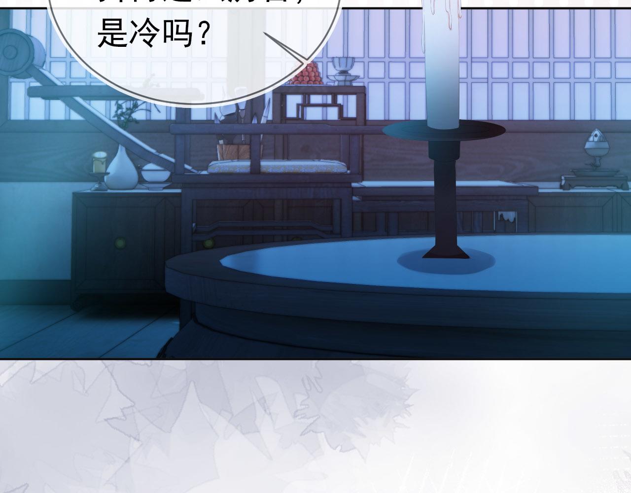 第74话 数星星13