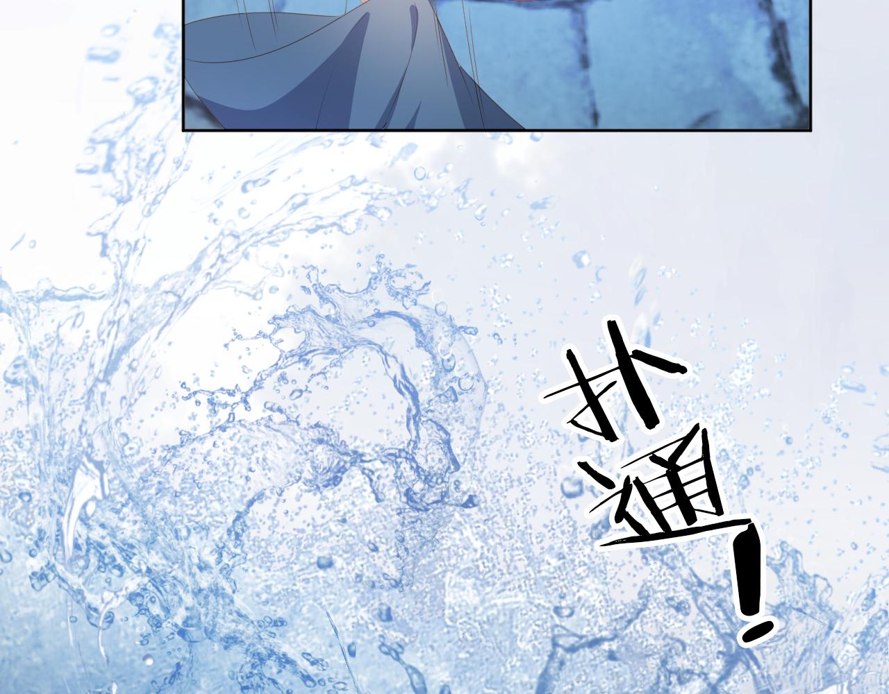 第88话 读书书就会有肉肉吃吗58