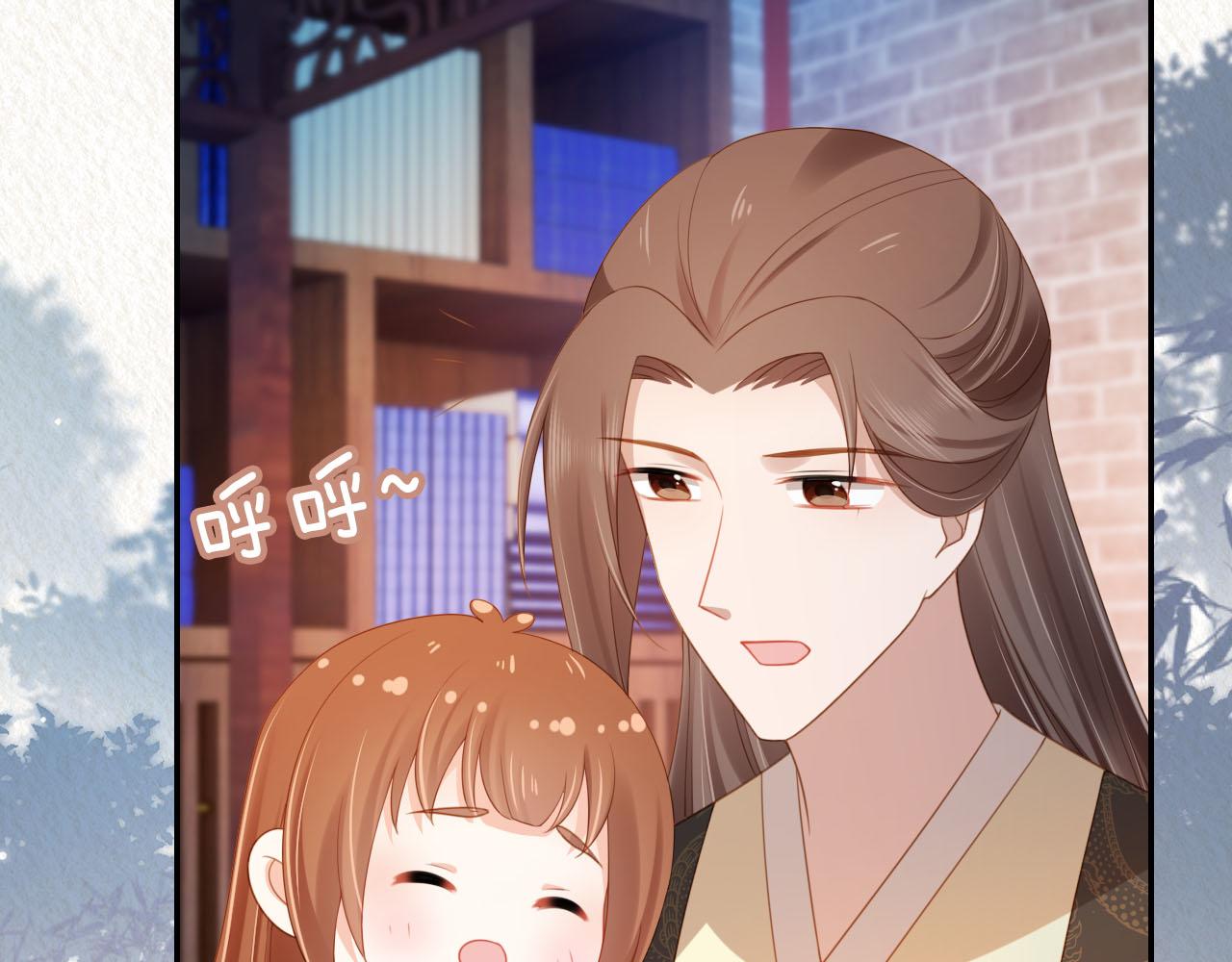 第133话 不要离开我11