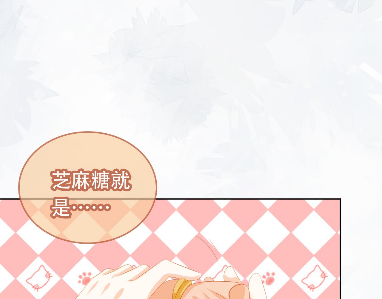 第81话 我要回家找爹爹76