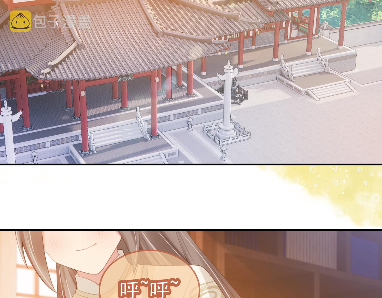 第137话 品酒19