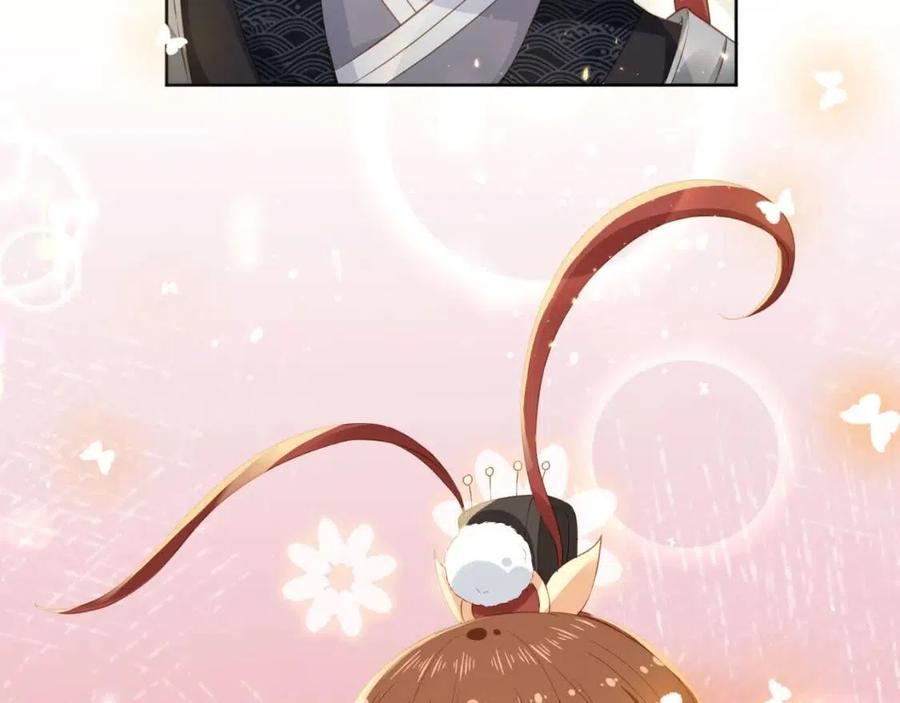 第23话 星星与鱼鱼104