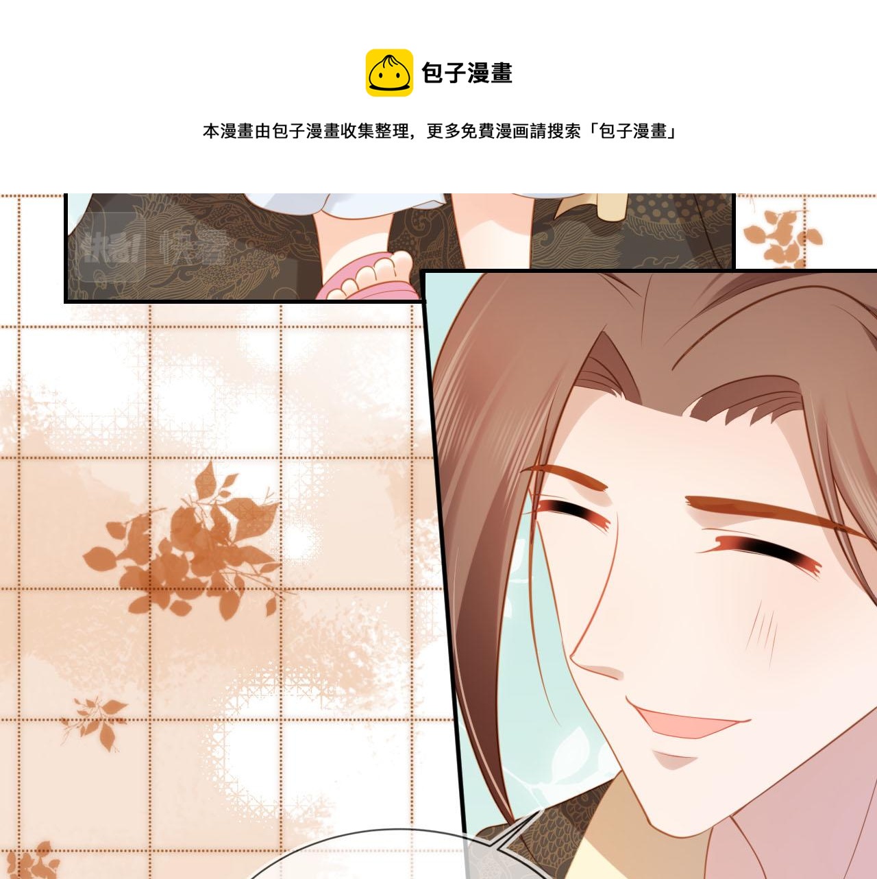 第130话 梦想49