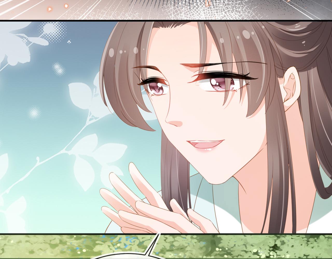 第92话保护爹爹！44