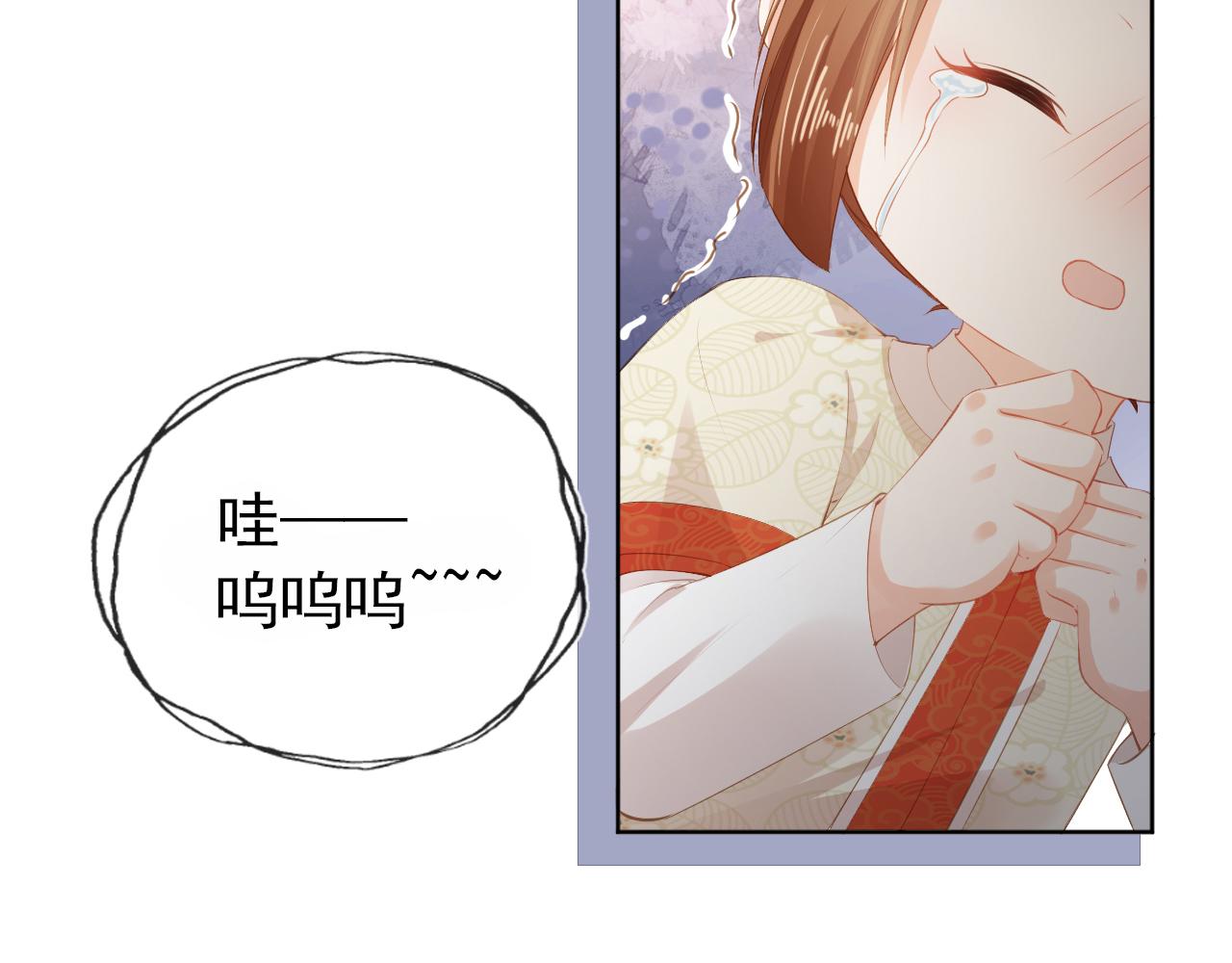 第40话 窝全都要！71