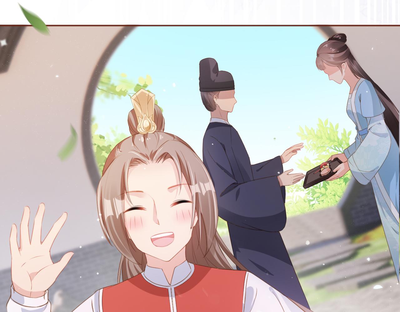 第37话 茶茶Q弹的烦恼29