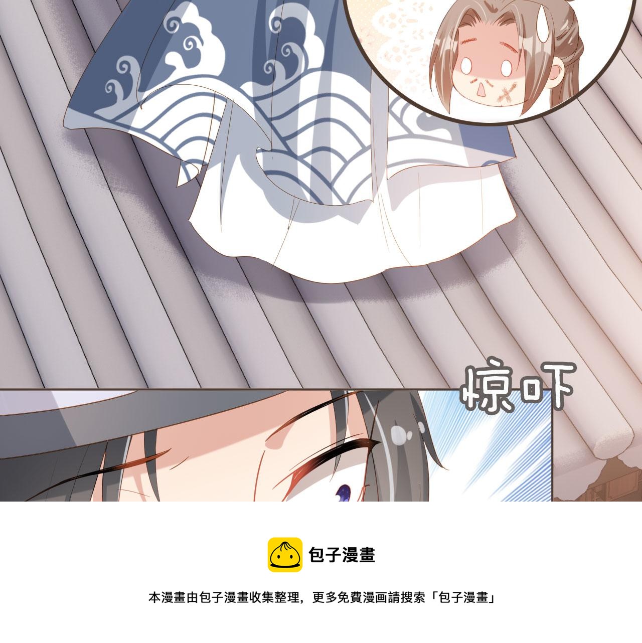 第62话 猫猫脸60