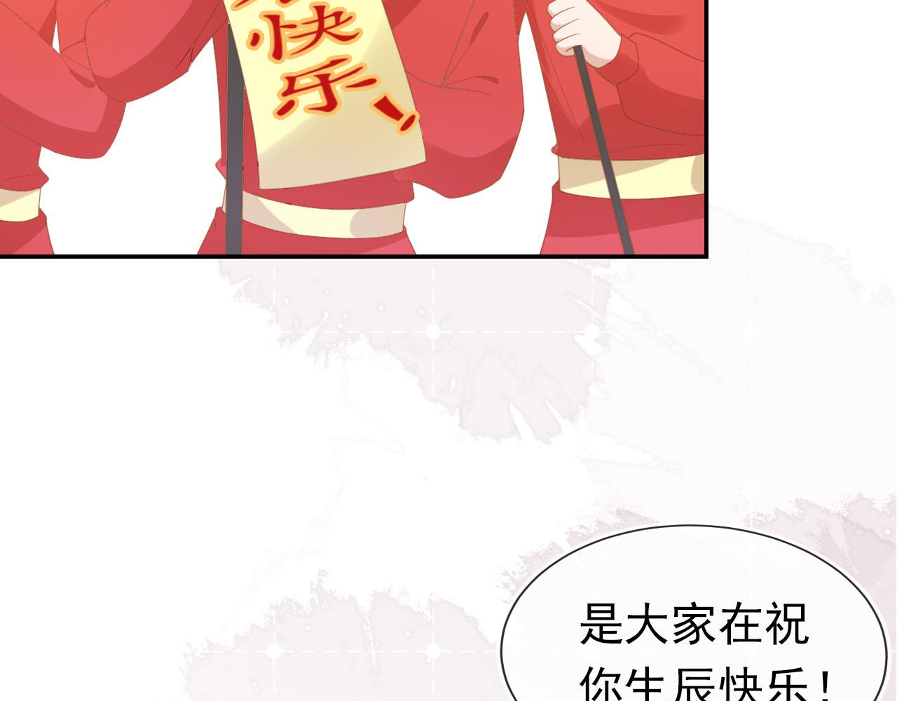 第119话 舞龙大会57