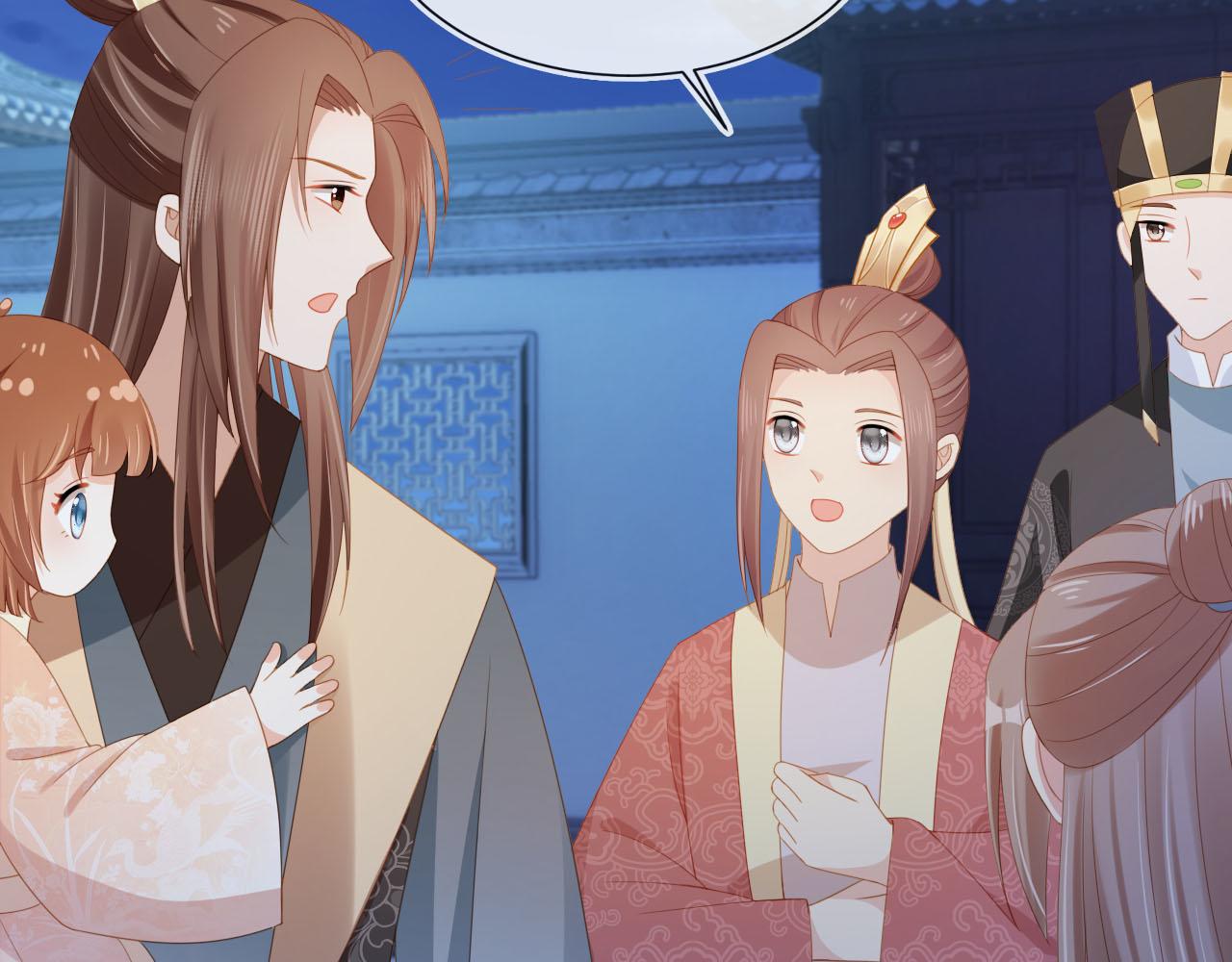 第126话 三哥要当将军啦！72
