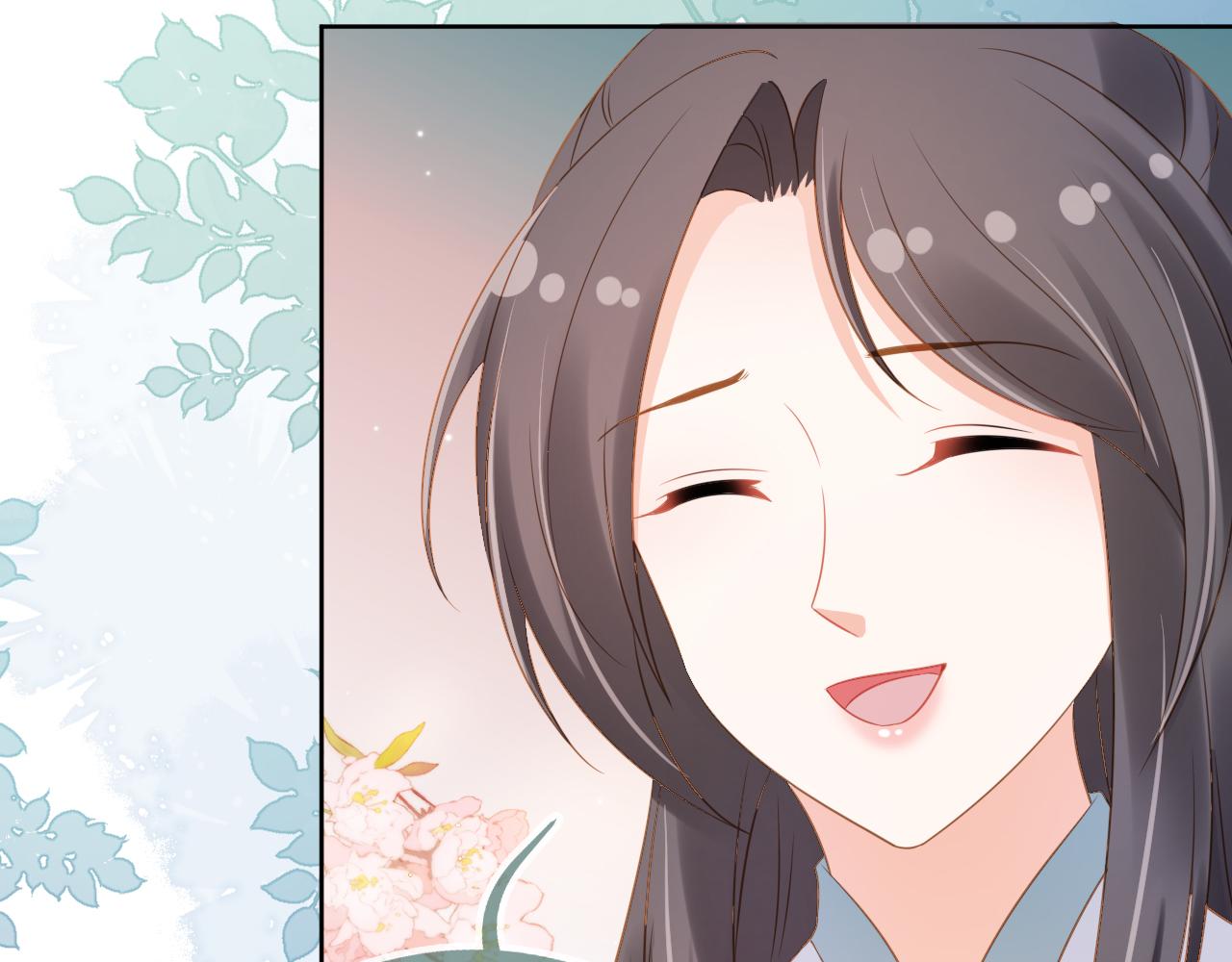 第93话鬼火？37