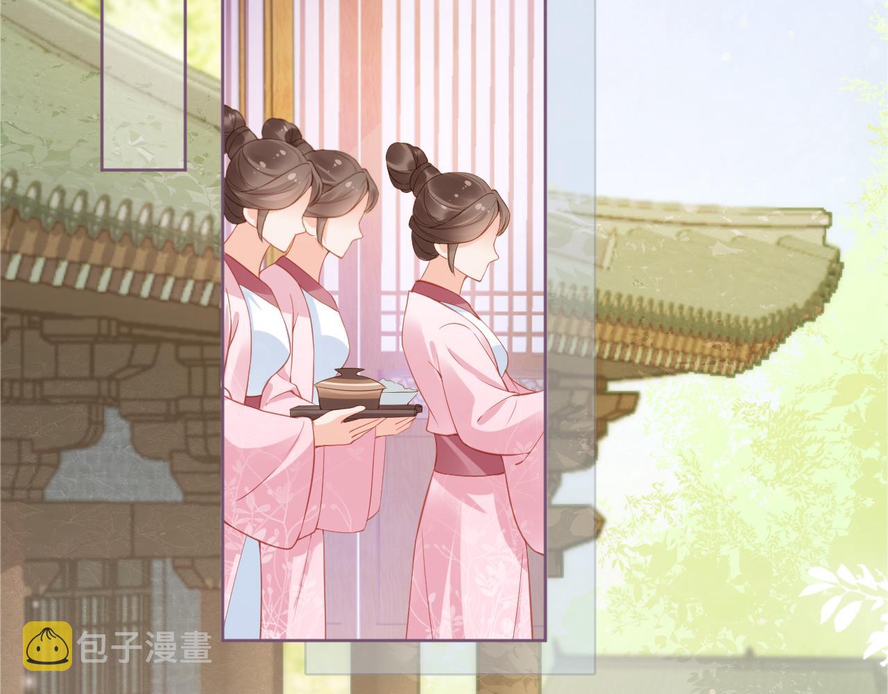 第13话 洗白白~50