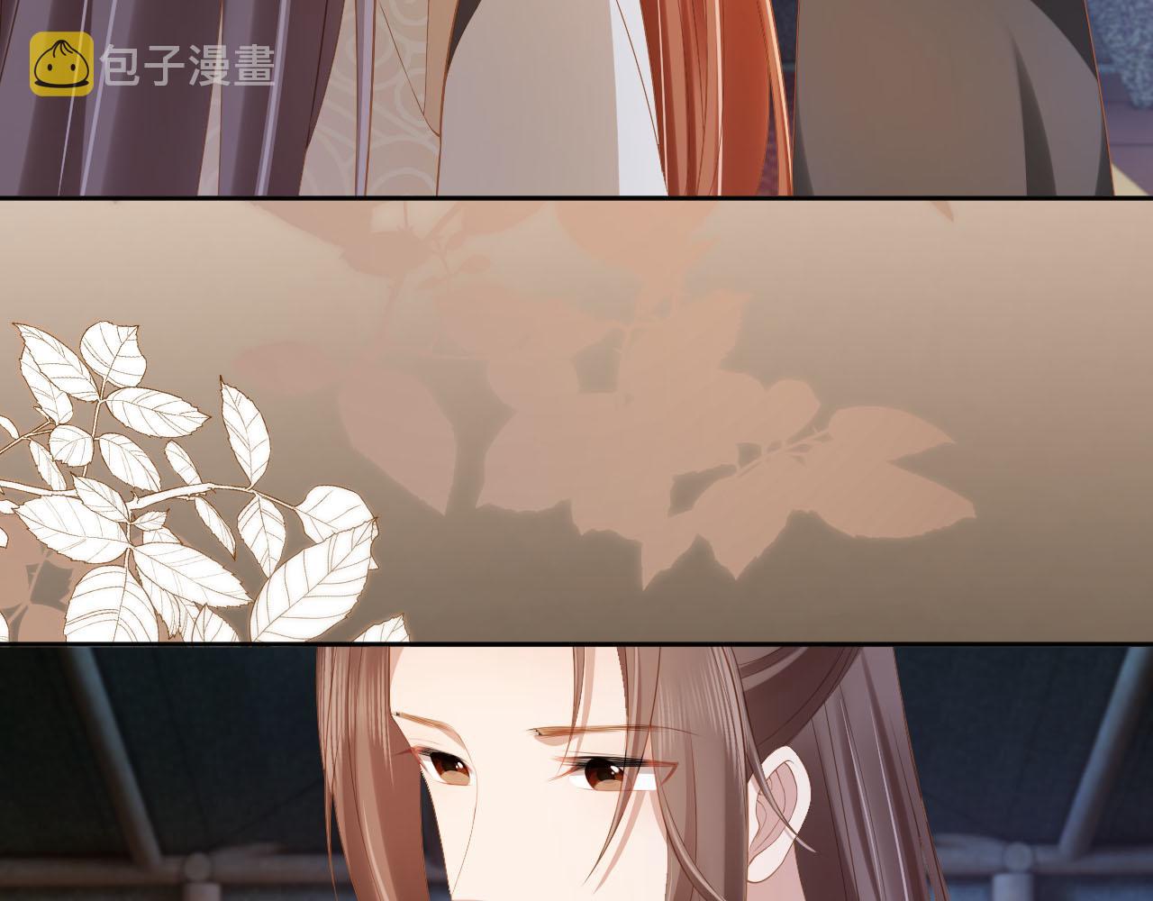 第121话 礼物退退退！66