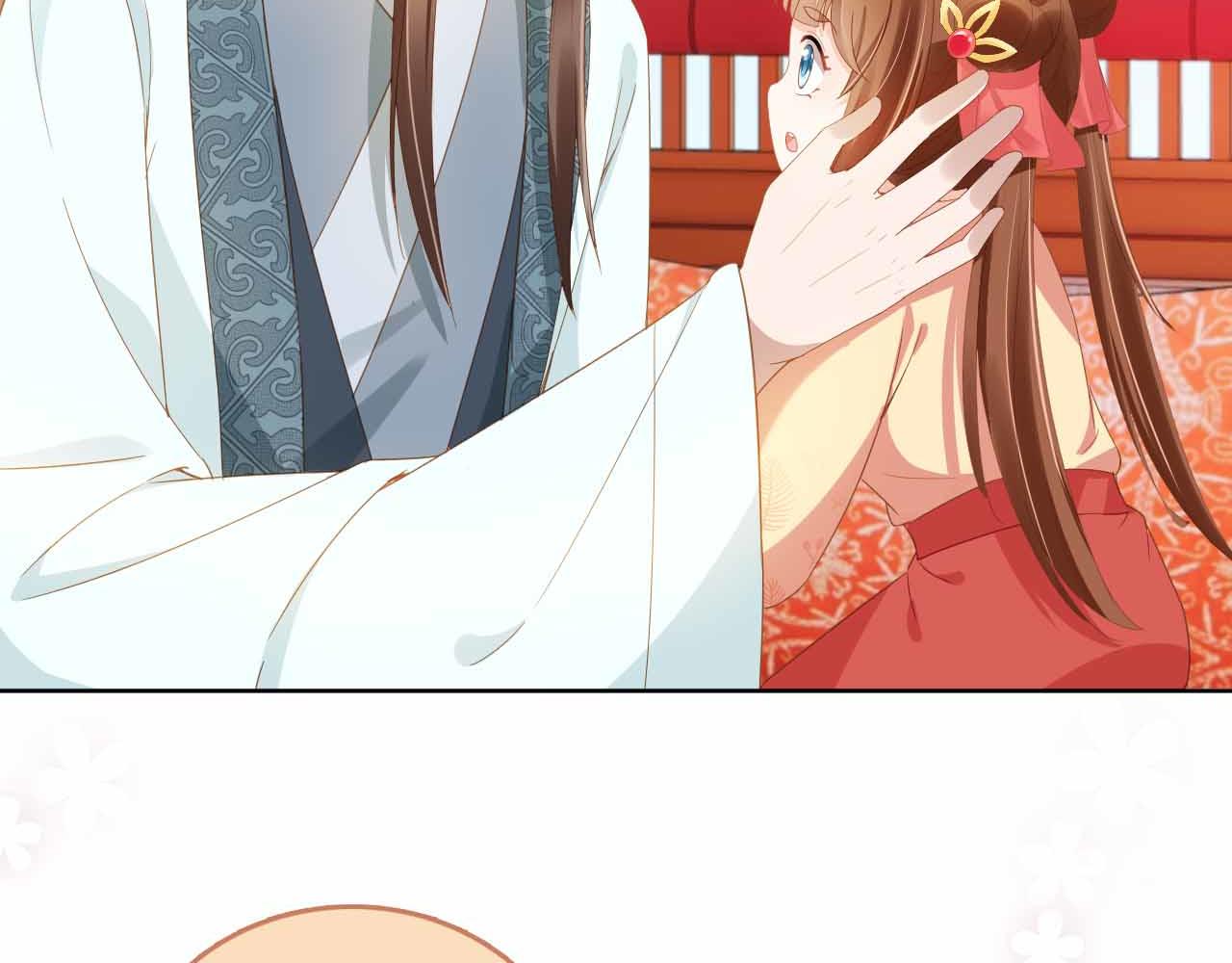第69话 和慕容哥哥的约定46