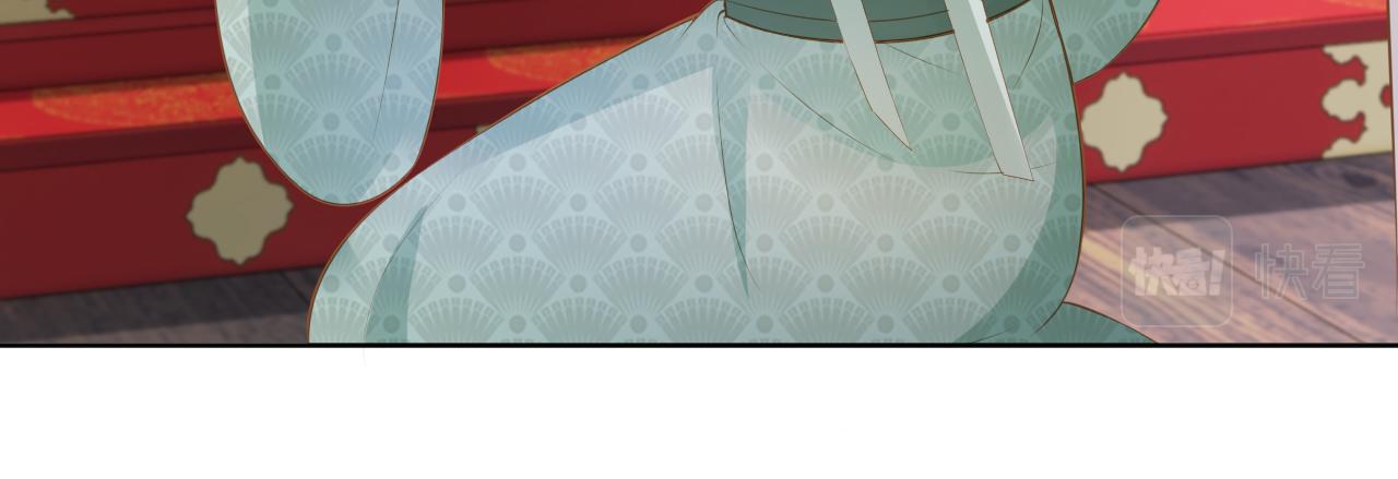 第67话 爹爹又生气了？68