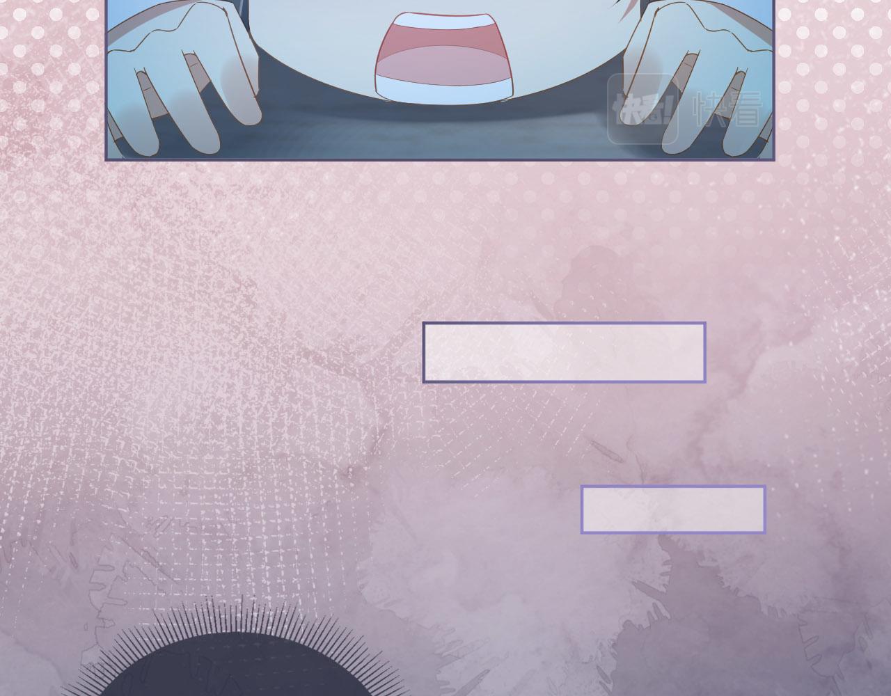 第74话 数星星72