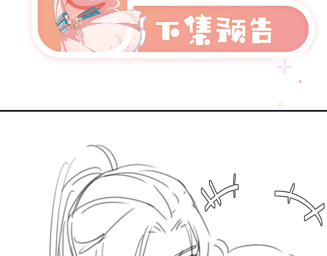 第130话 梦想93