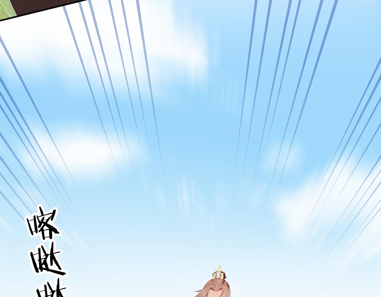 第112话 重衍失踪10