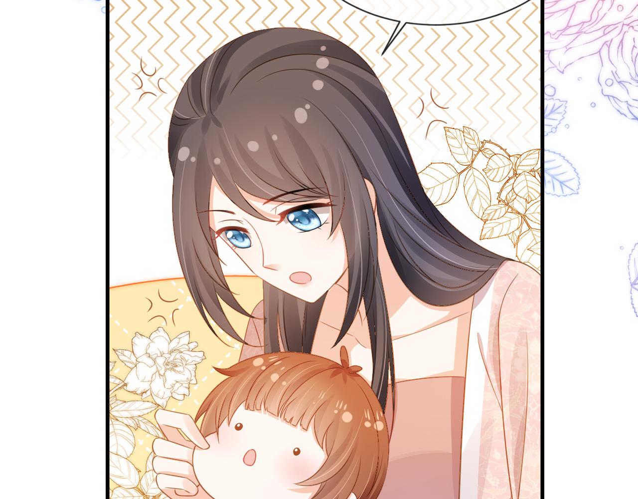 第96话小秘密69