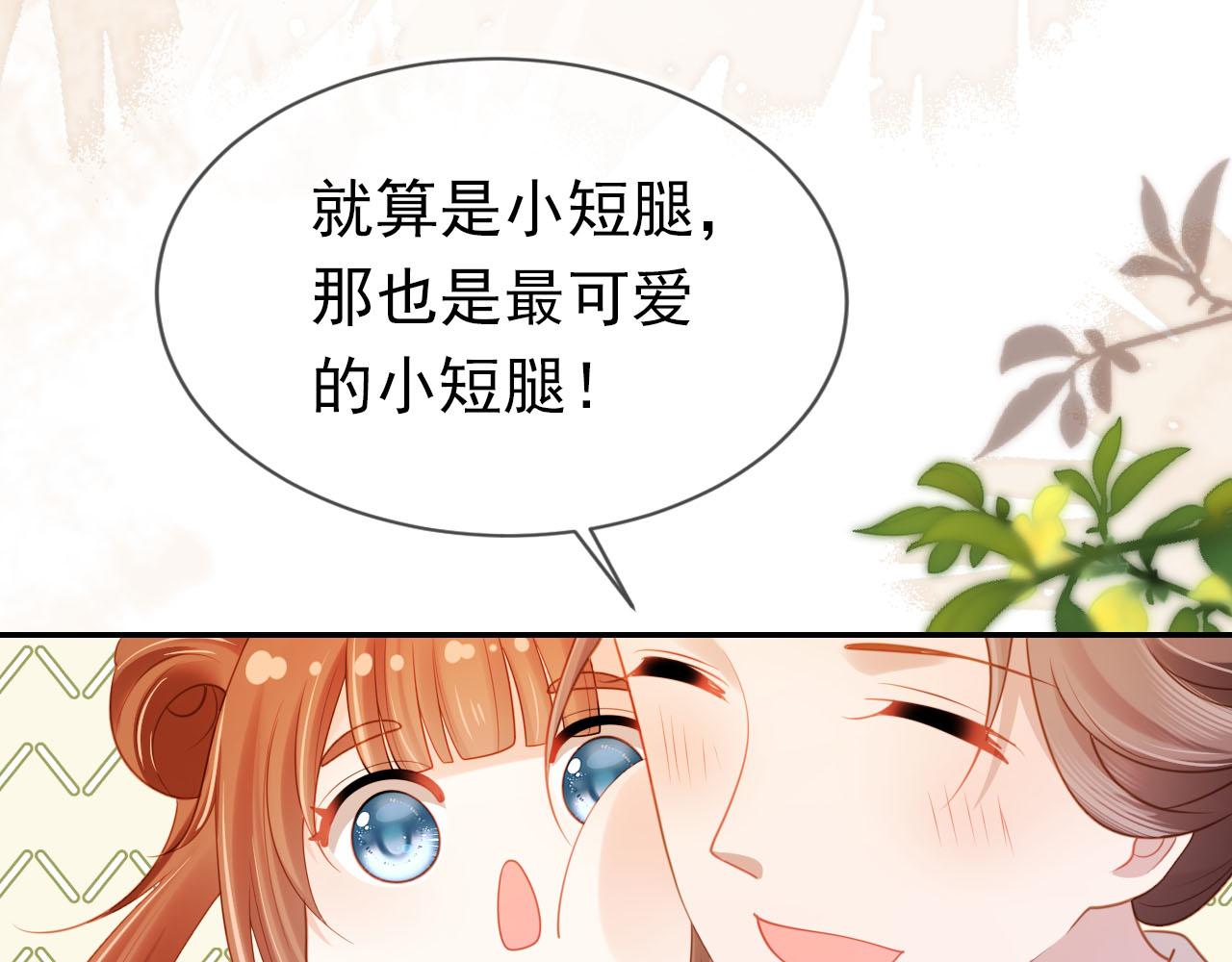 第130话 梦想55