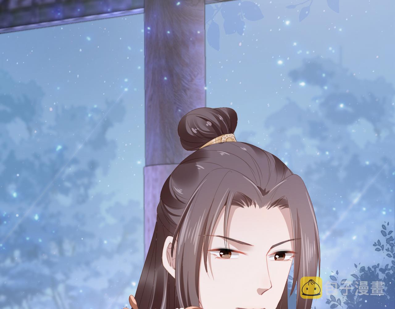 第34话 不要欺负我的女儿69