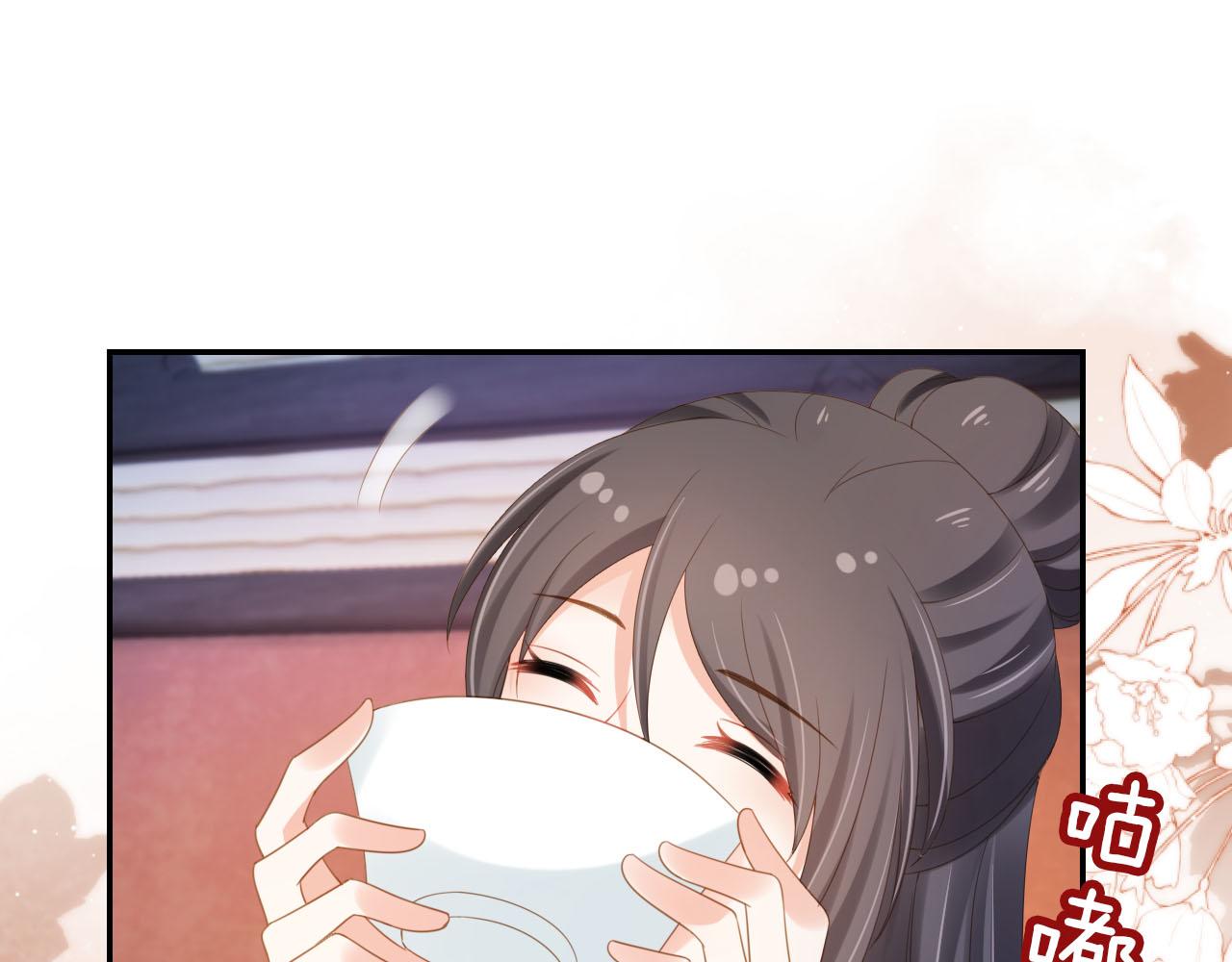 第123话 不要太担心61