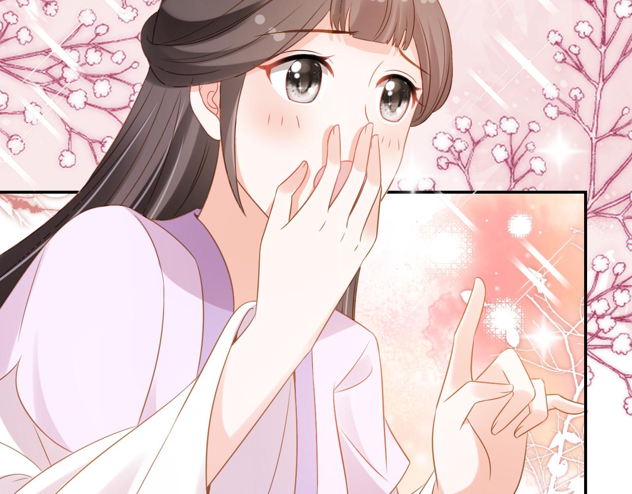 第101话宫中喜事22