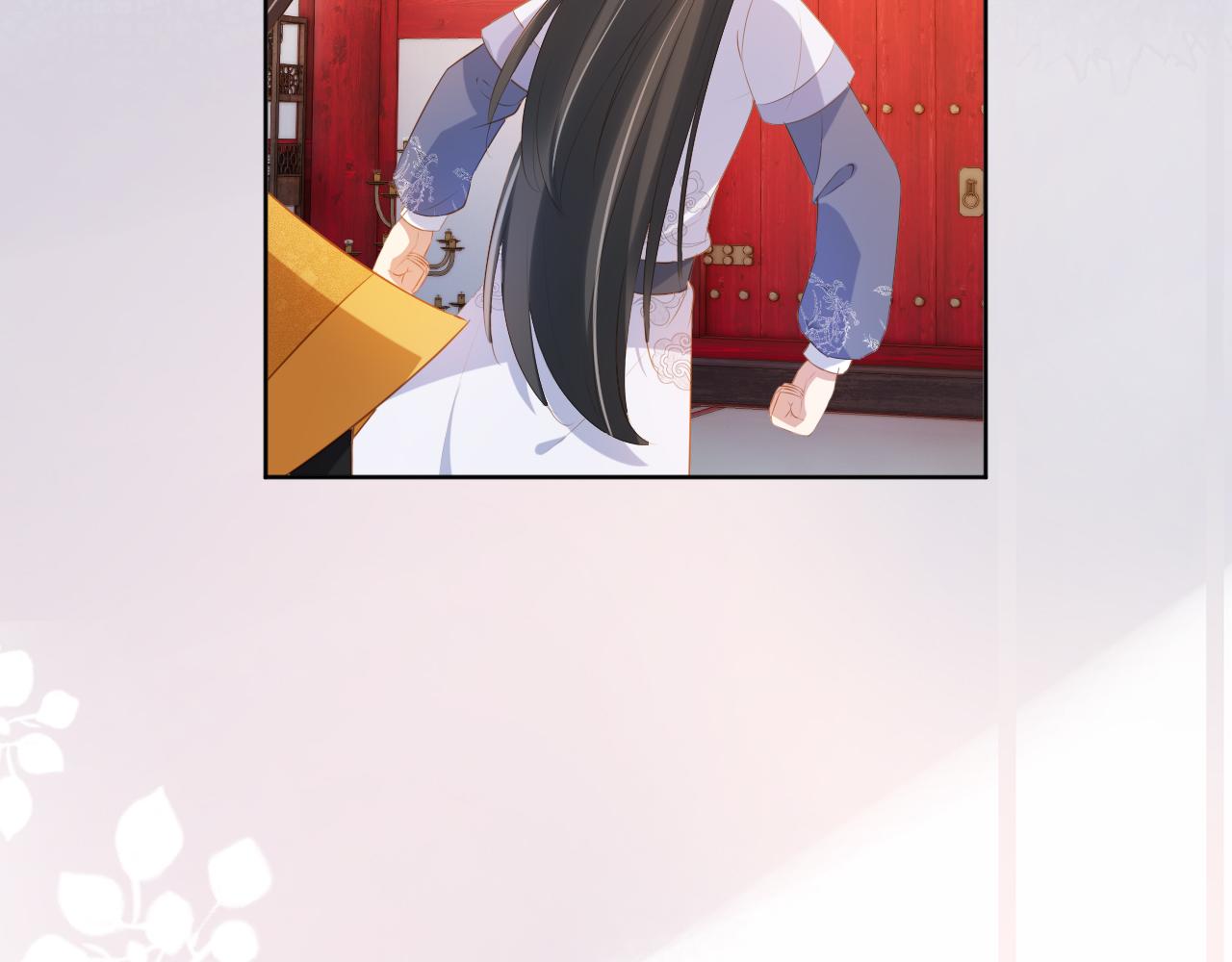 第95话不要被讨厌20