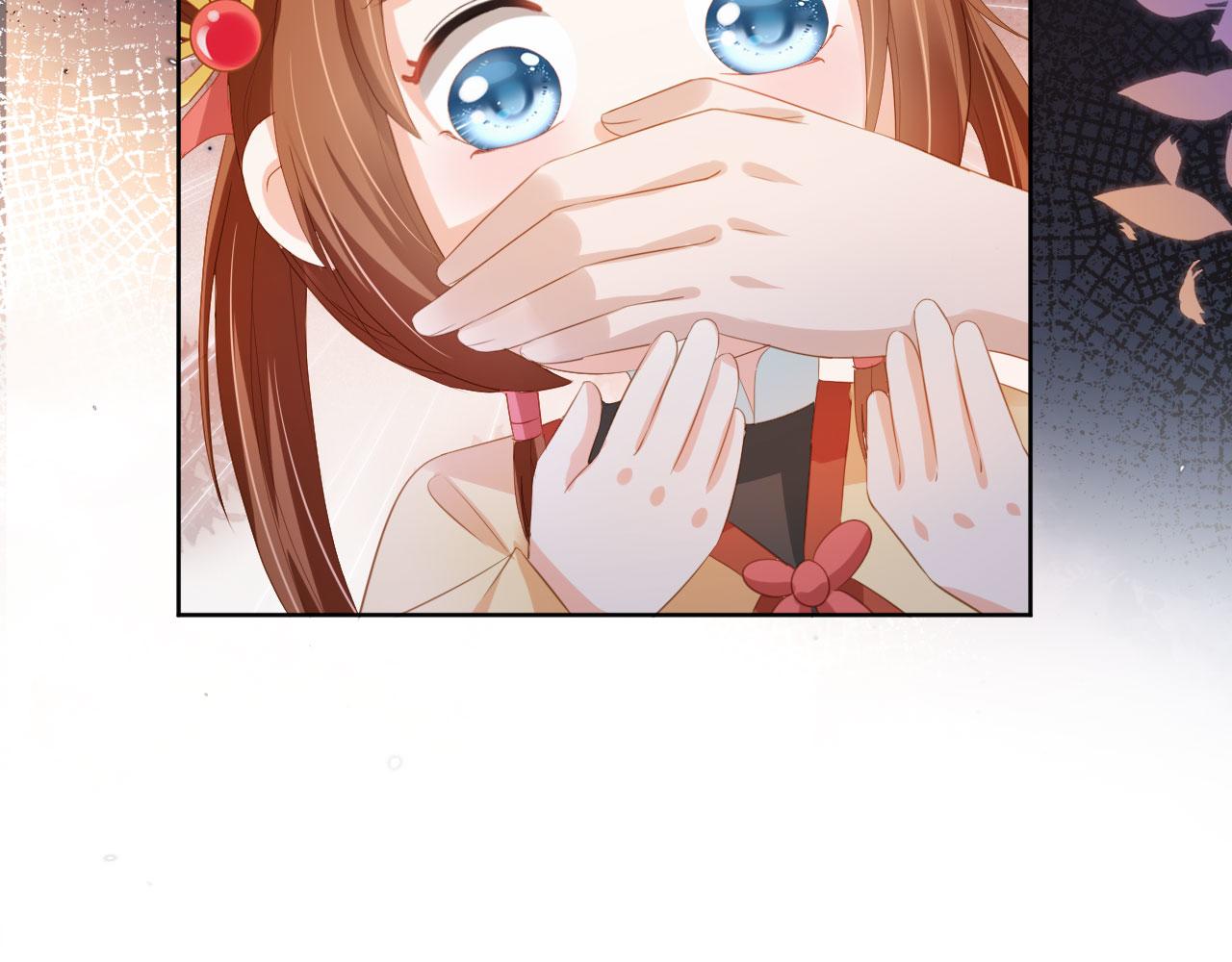 第79话 不许凶凶~109