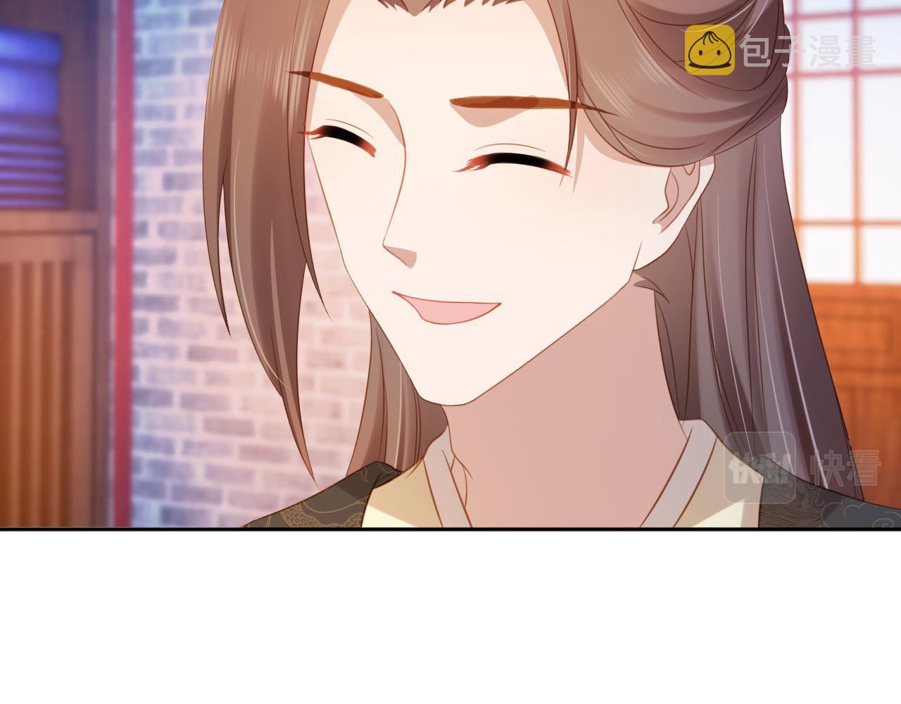 第132话 我要嫁给慕容哥哥22