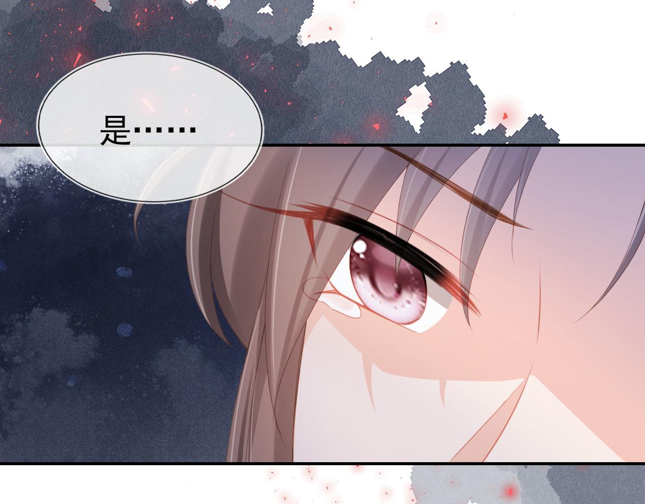 第120话 拆礼物咯！20