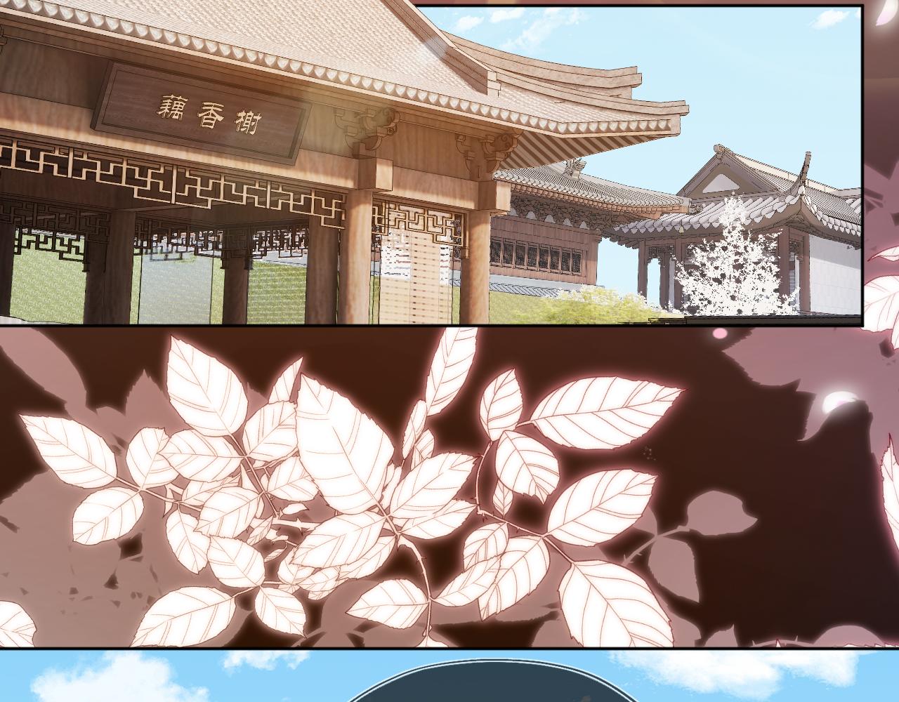 第89话 怪病？！41