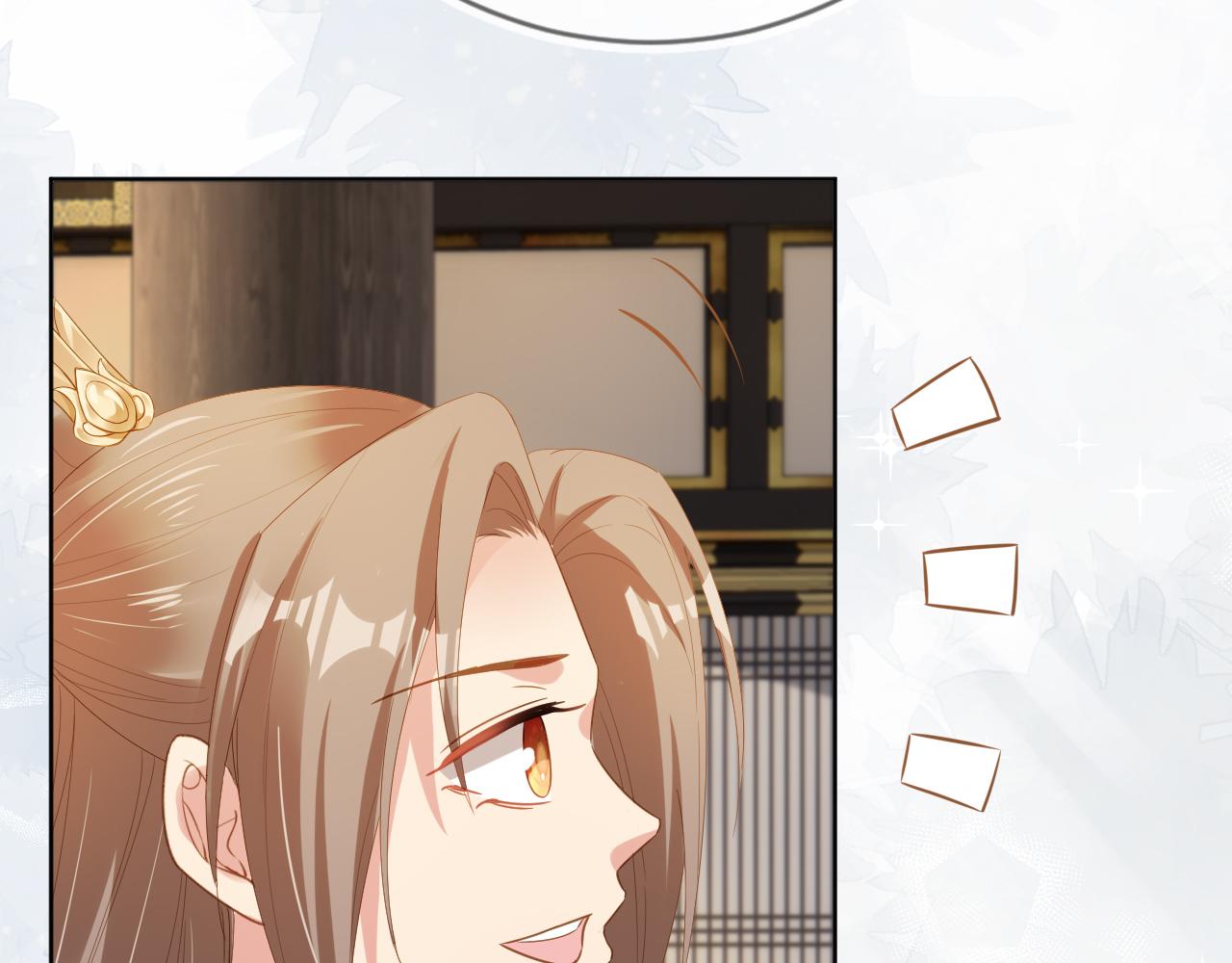 第67话 爹爹又生气了？63