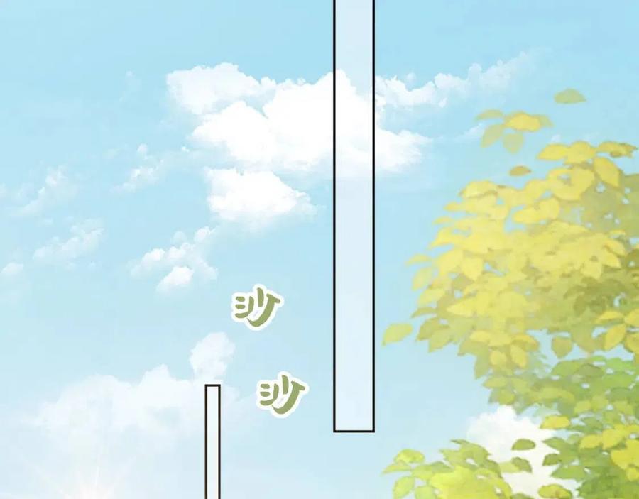 第30话 哥哥救哥哥56