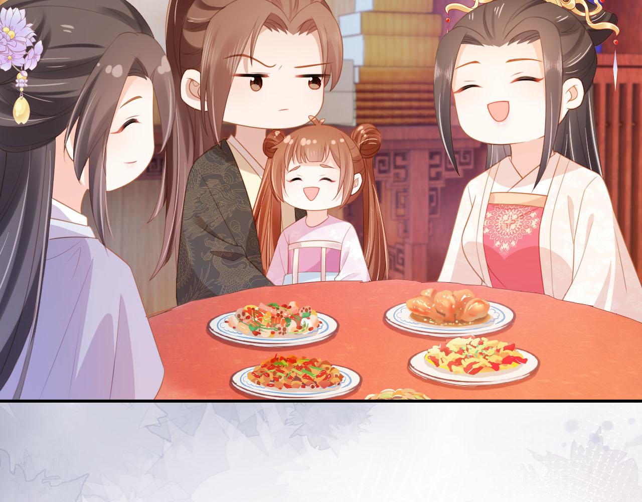第131话 和爹爹谈心34