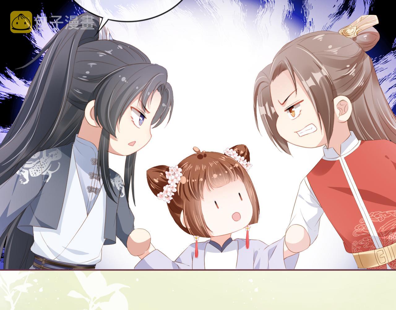 第46话 管住嘴 迈开腿76
