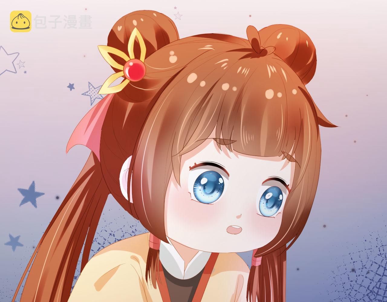 第79话 不许凶凶~79
