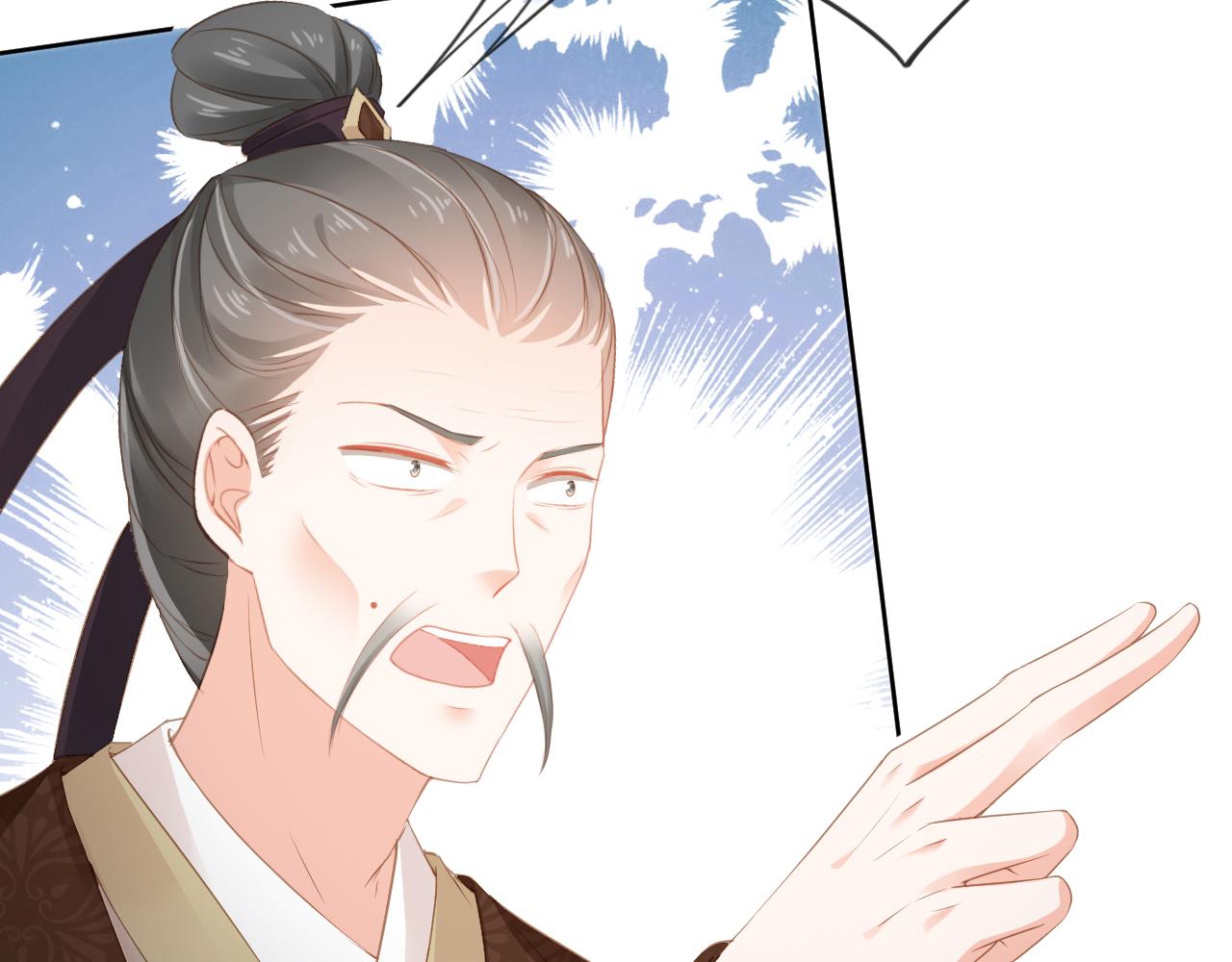 第42话 坏渣渣不许骂我娘亲40