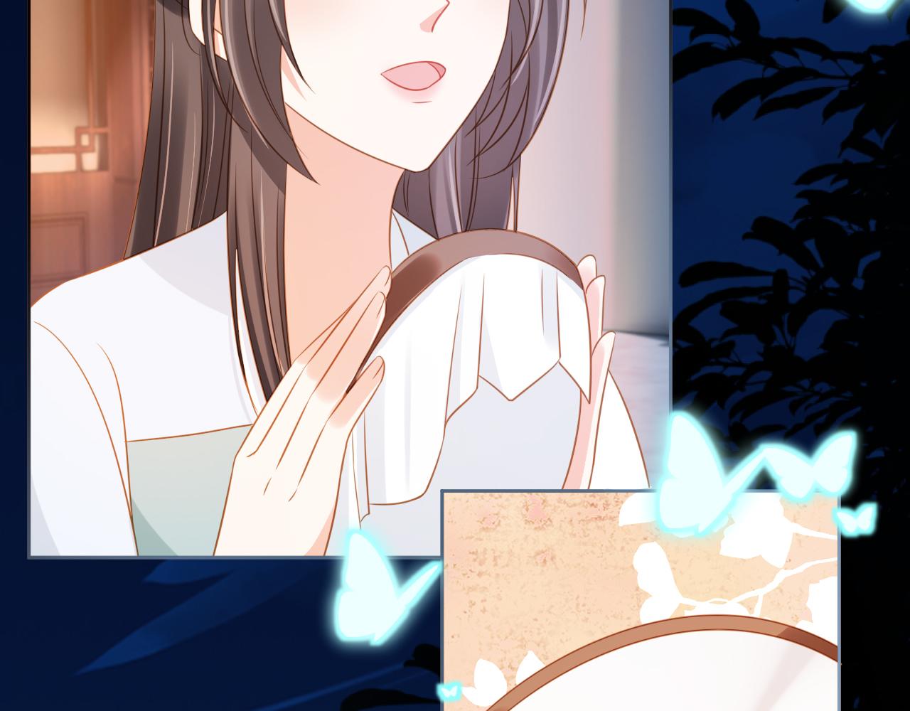 第104话 小花花要回来喽~90
