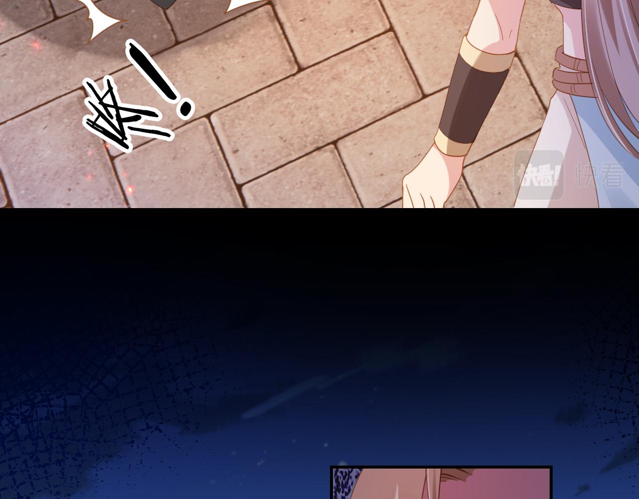 第115话 我不会输！32