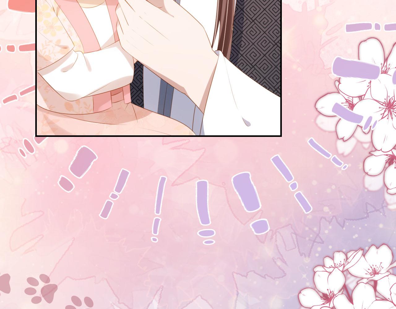 第106话 计划？10