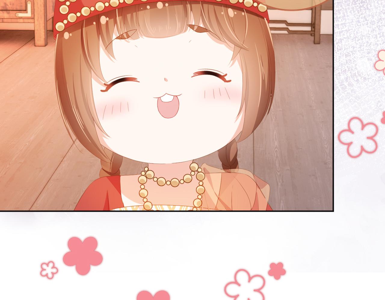 第84话 “智娶”茶茶11