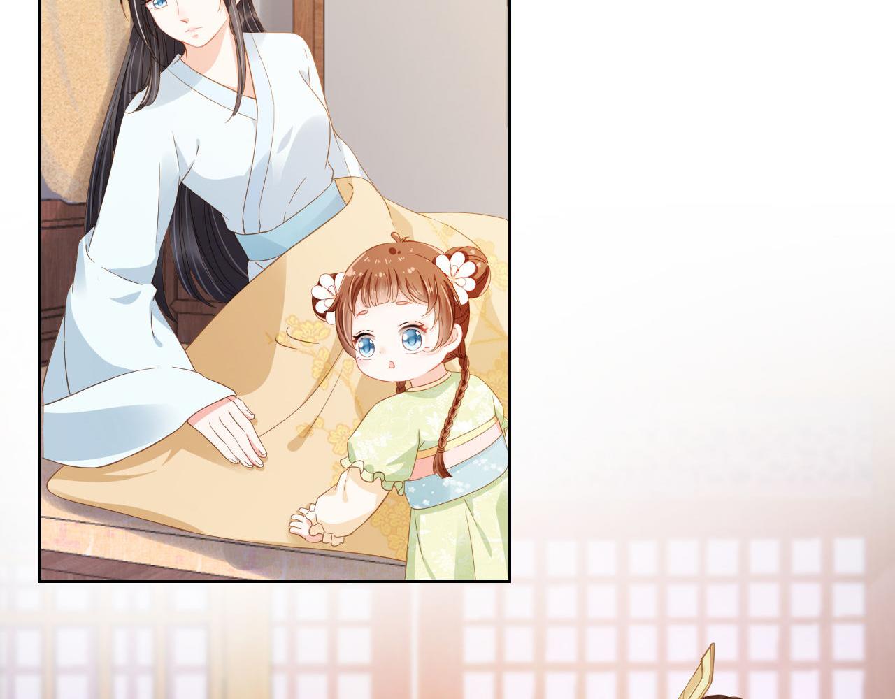 第15话 我要娶她！91