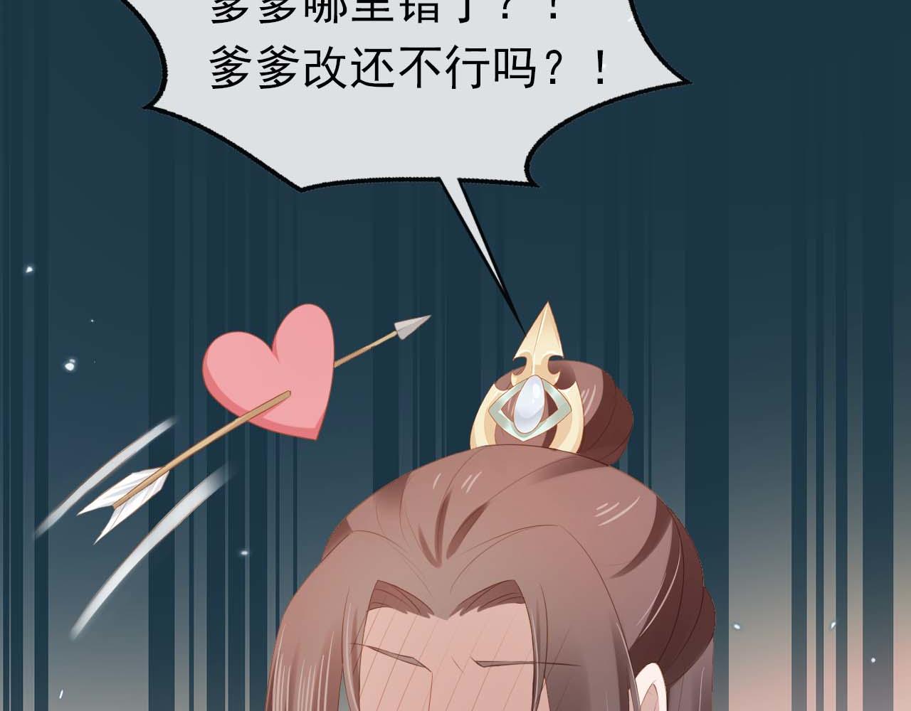 第103话考试7